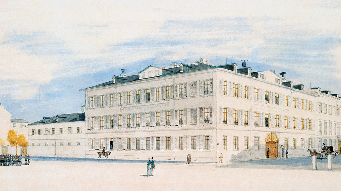 Headquarters Metzler Bank in Frankfurt/Main, Germany in 1849