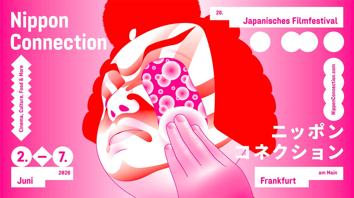 Nippon Connection 2026